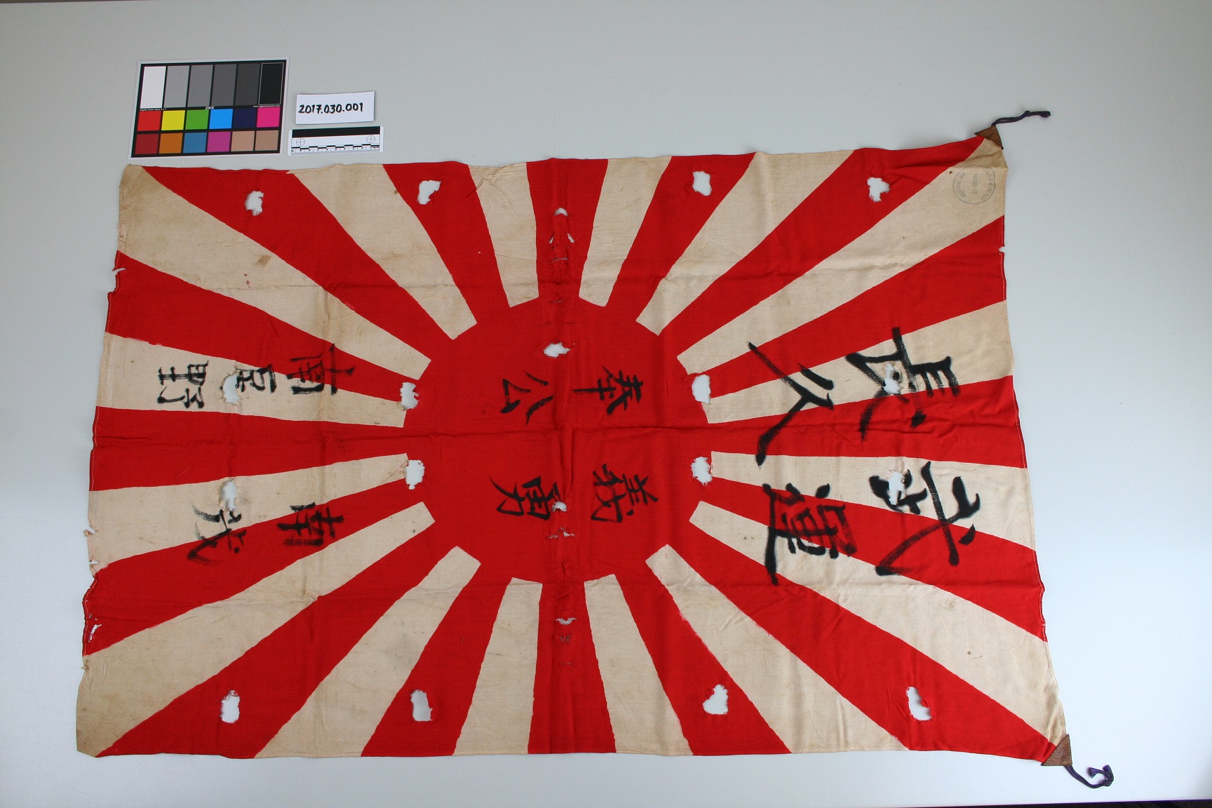 The Long Blue Line Japanese “Good Luck” Flag captured in the Battle of